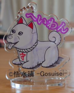 「平和」というものを気にせずに生きられる世を願いたいものです