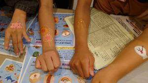 みんなで仲良く楽しく