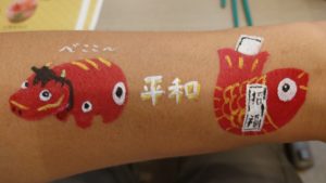 ボディペイント,apkaボディペイント,あかべこ,たいみくじ