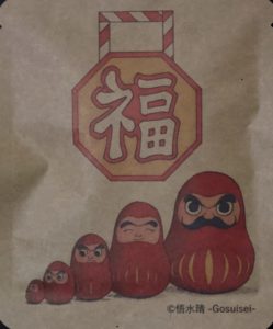 ドリップコーヒー,オリジナルコーヒー,みさご珈琲,レギュラーコーヒー,アトリエライフワークス,悟水晴,Gosuisei,ごすいせい